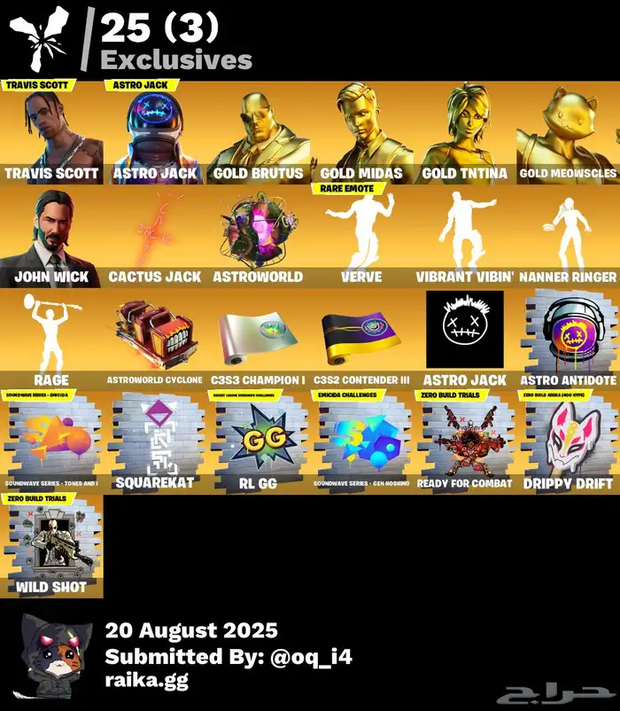حساب فورت نايت فيه ترافيس سكوت و 224سكن 6