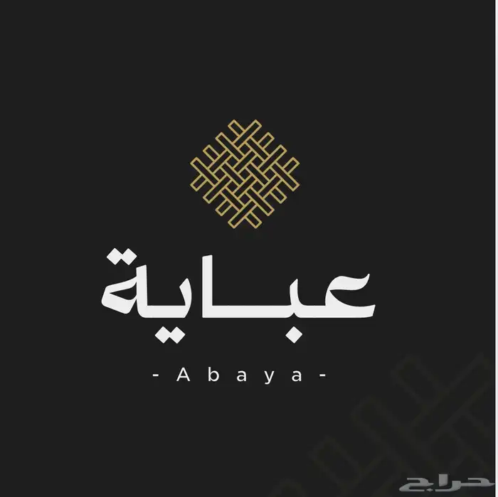 لوقو احترافي 9