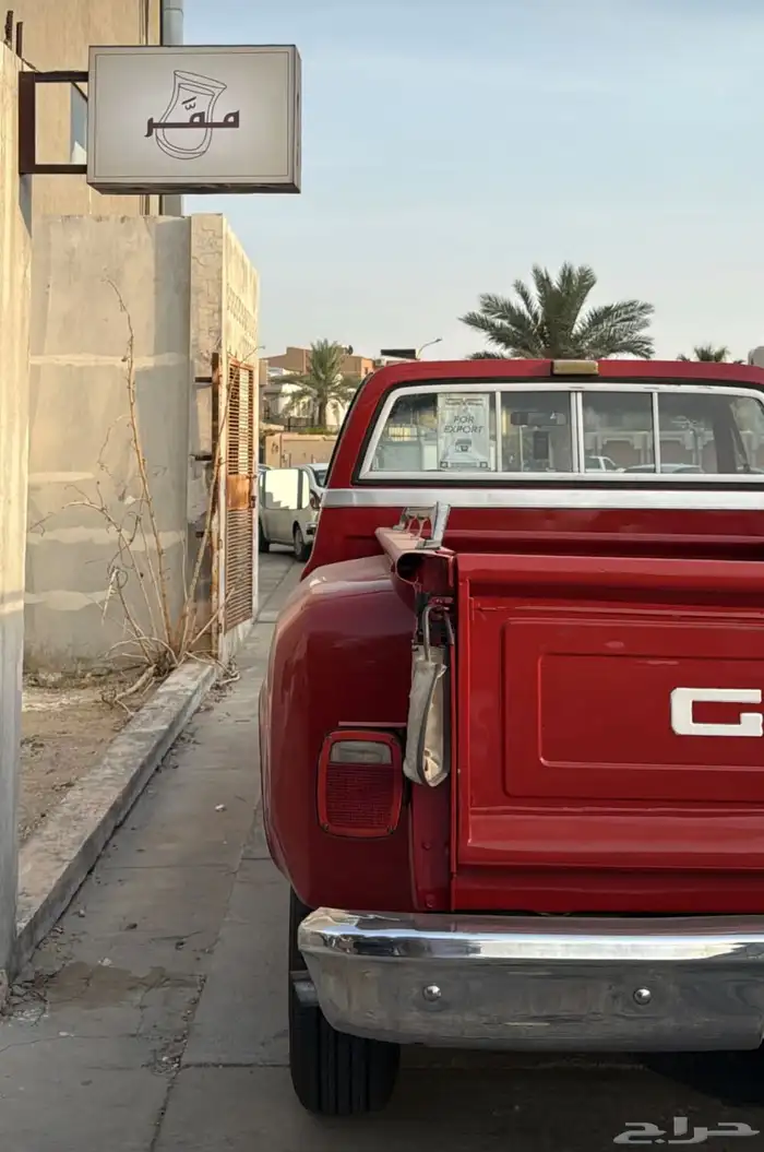 جمس بهبهاني 1983 4