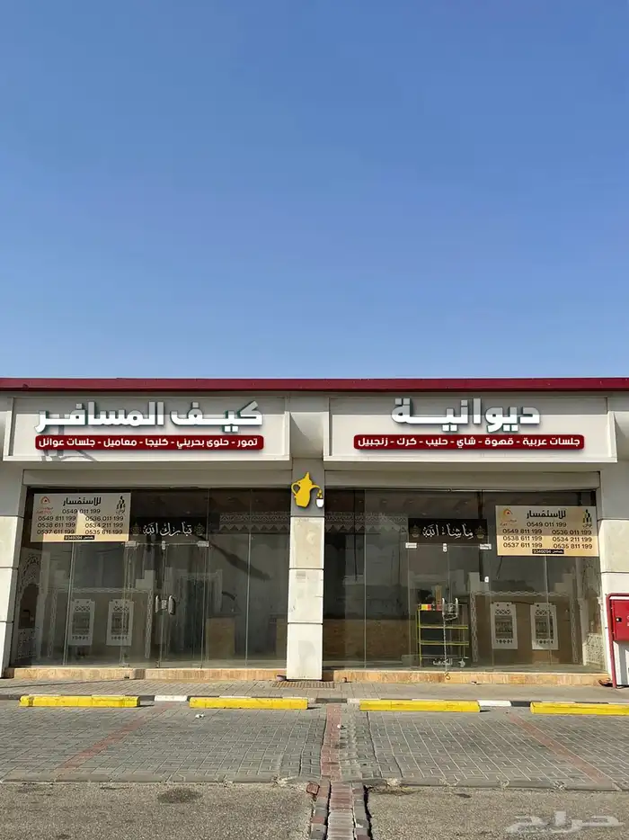 تركيب لوحات اعلانية احرف بارزة لوحة محل حروف مضيئة 9