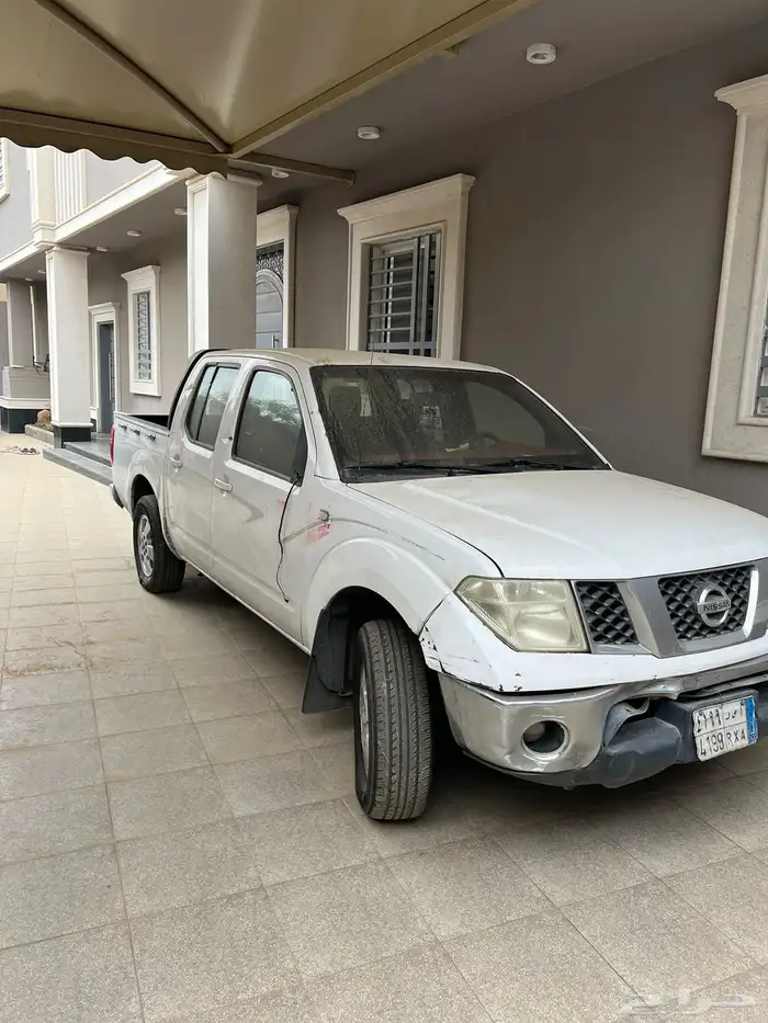 نافارا للبيع 0