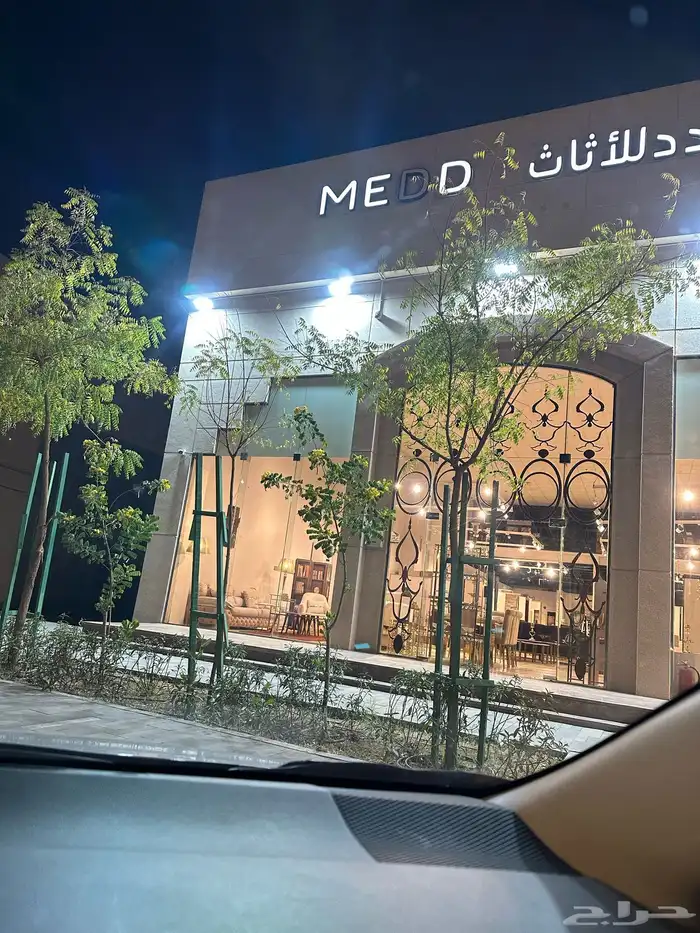 كنب 16
