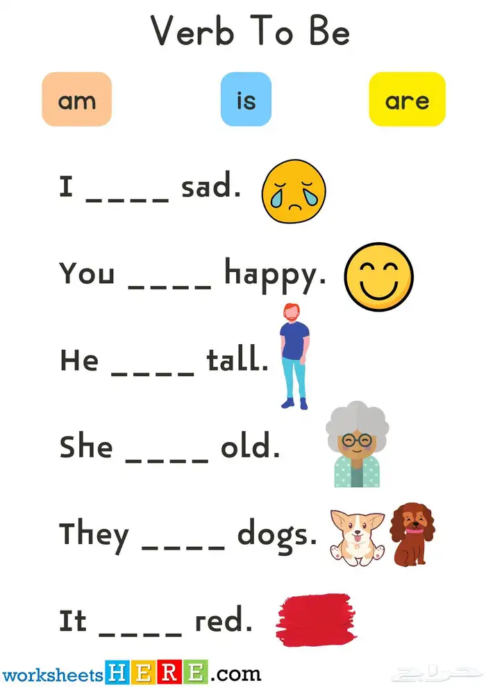 معلمه لغه إنجليزيه 1