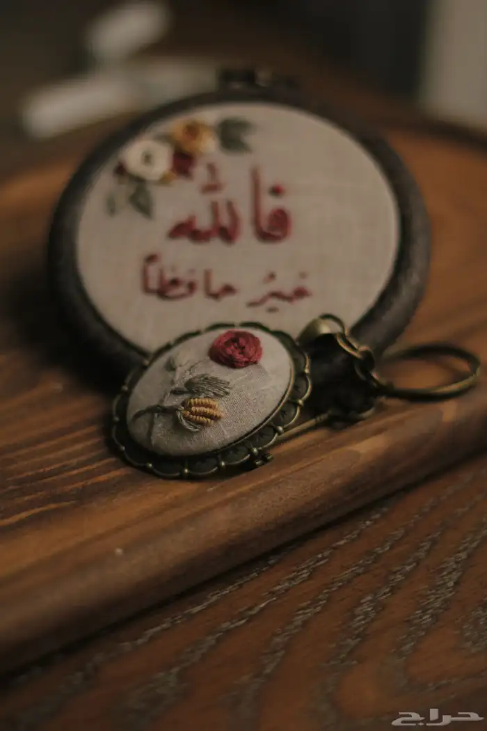 تعليقات سيارة تطريز يدوي 5
