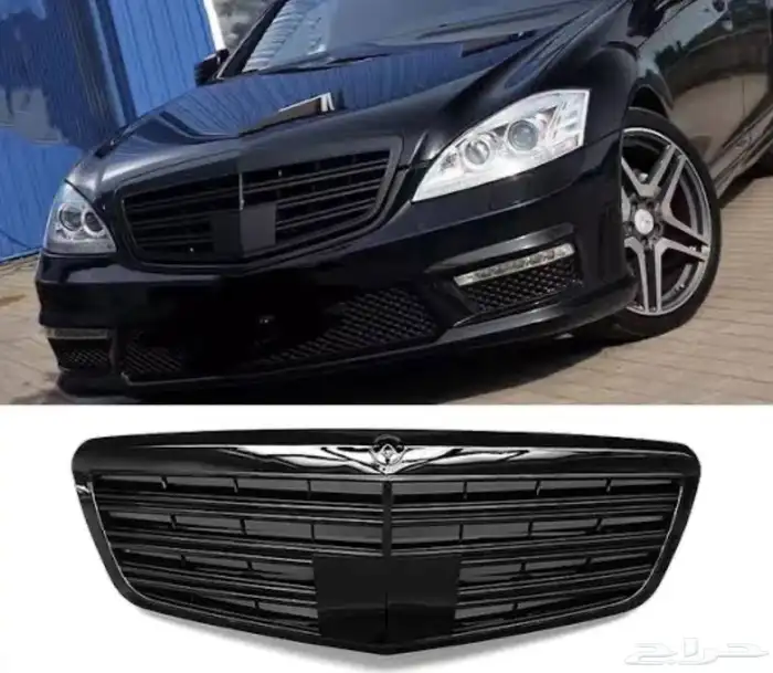 شبك مرسيدس s موديل 2006-2013 2