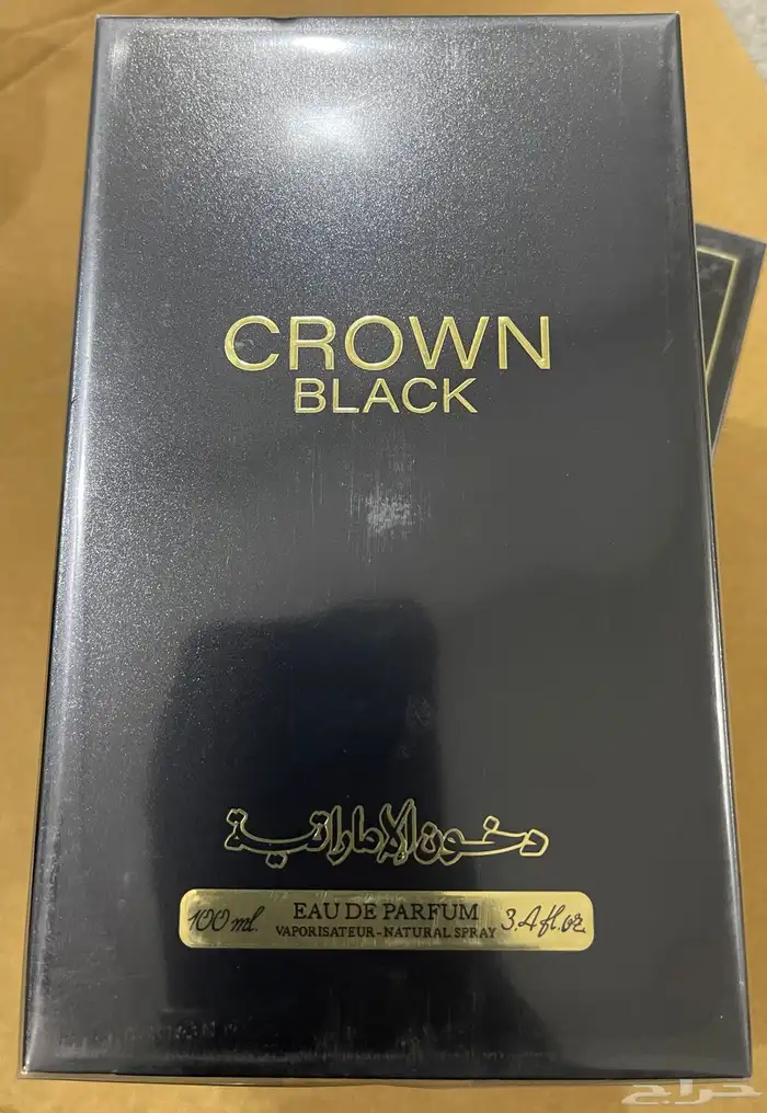 عطورات دخون الاماراتية 0