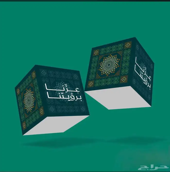 جميع انواع المطبوعات 20
