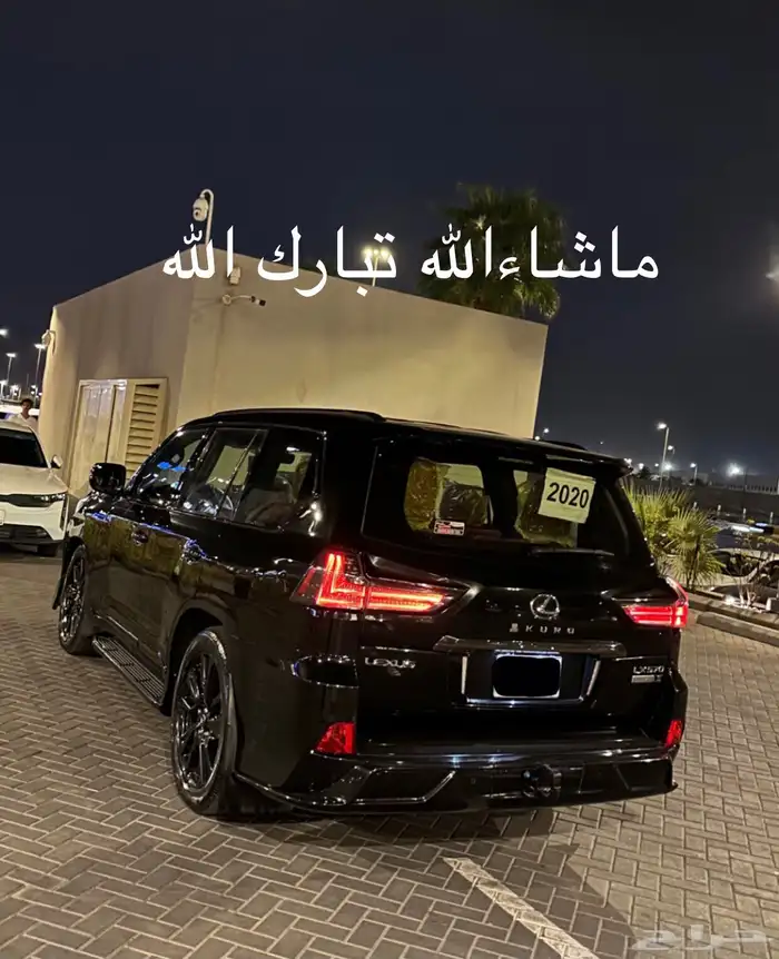 جيب لكزس2020بلاكدشن 5