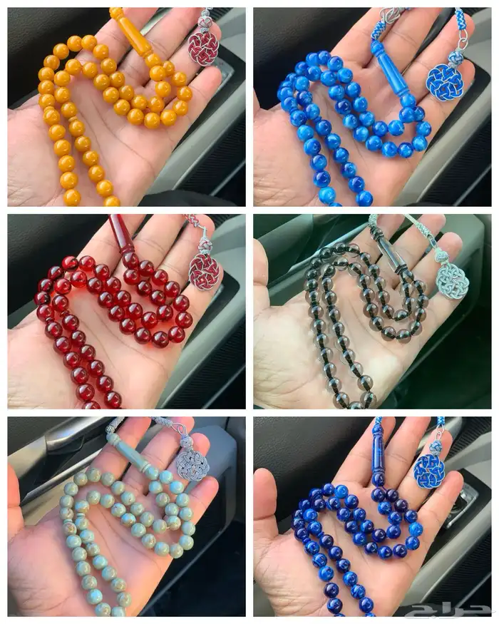 سبح بكلايت 0