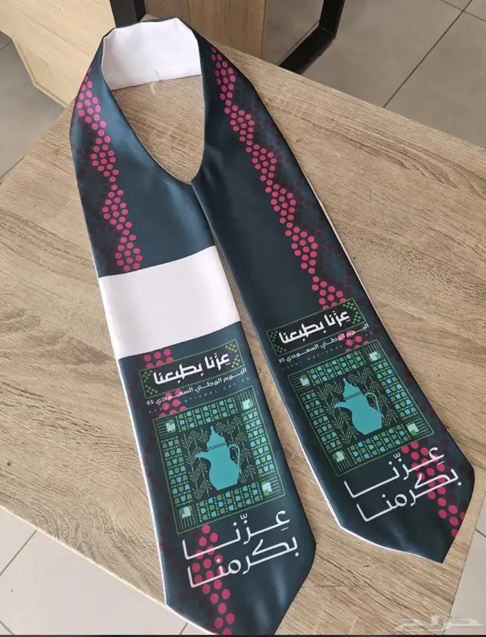 جميع انواع المطبوعات 17