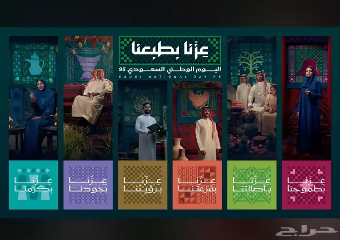 جميع انواع المطبوعات 15