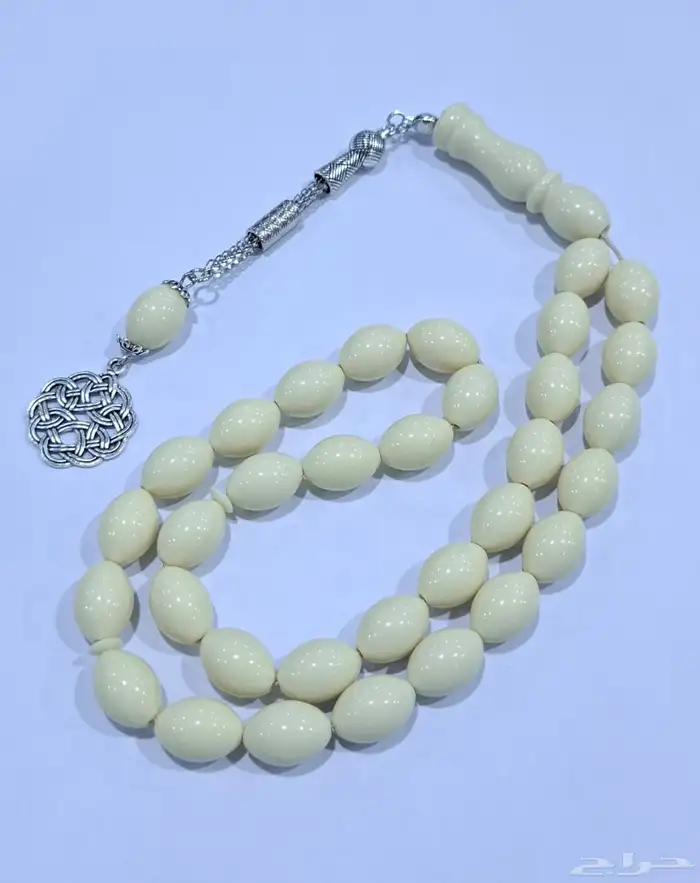 سبح 3