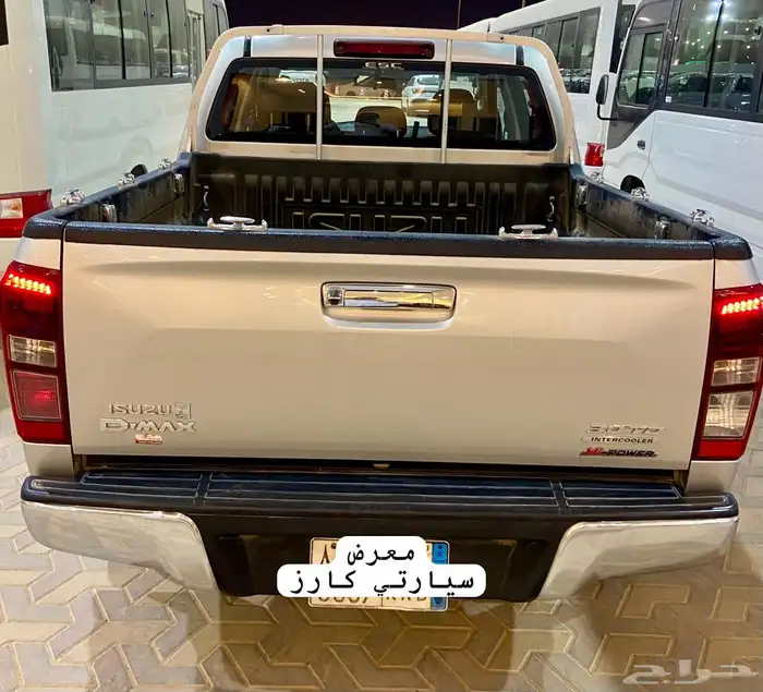 ديماكس - ايسوزو4 4 غمارتين LS 5