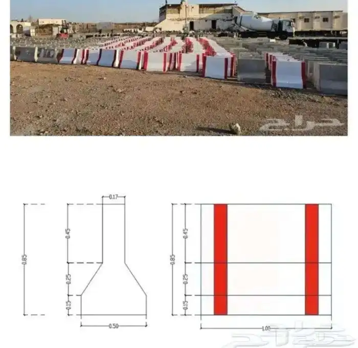 نيوجرسي 8