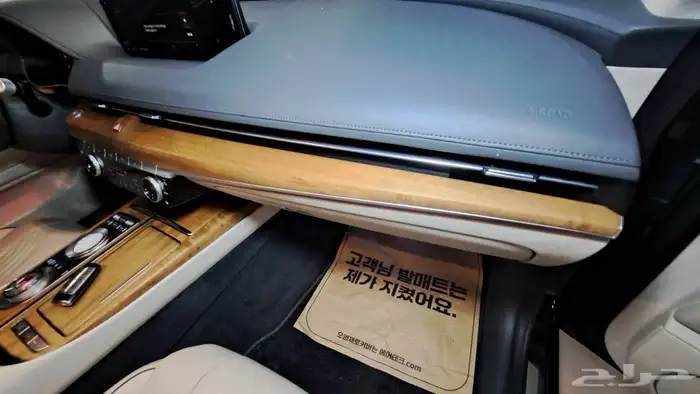جينيسيس G80 - 2021 - بنزين - 3.5cc - دفع رباعي 23