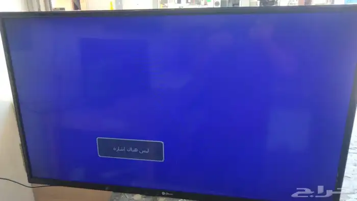 شاشه تلفزيون 40 بوصه نوعها دانسات 0
