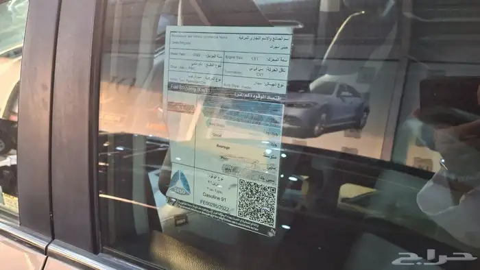 جيلي امجراند 2023 فئه GF مستعمله مفحوصه مضمونه مصينه 8