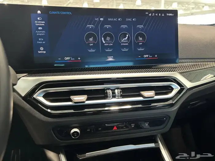 2024 BMW M4 Competition Coupe M xDrive   M Carbon Package 17