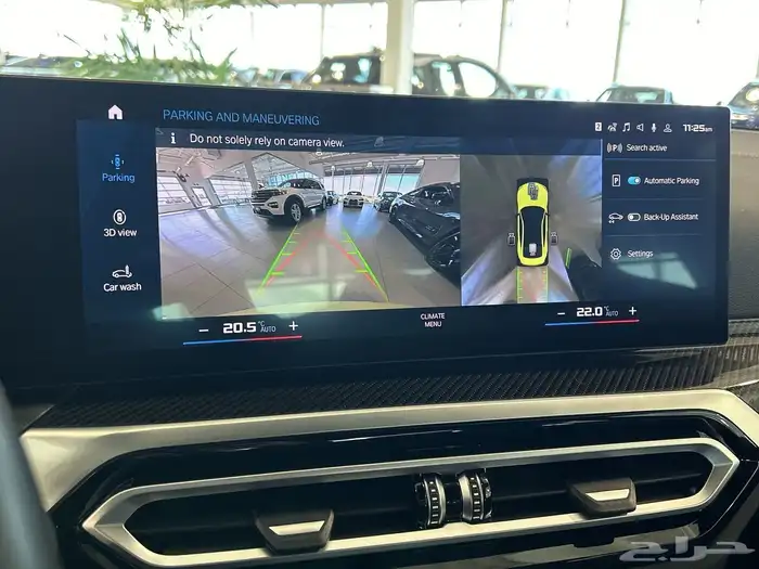 2024 BMW M4 Competition Coupe M xDrive   M Carbon Package 16