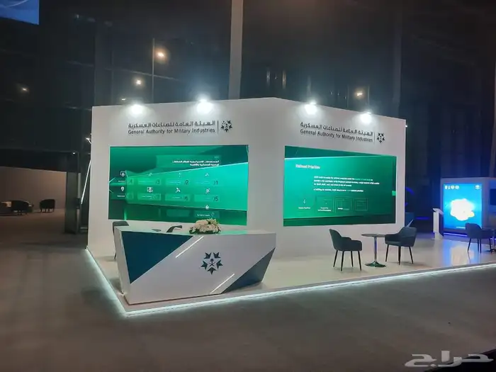 شاشات ليد لجميع احتفلات اليوم الوطني ولجميع المؤتمرات 1