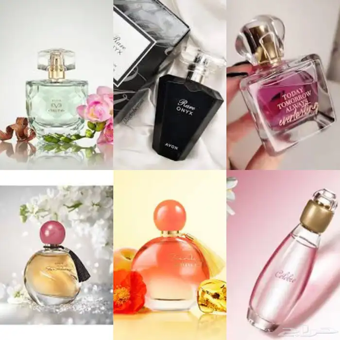 عروض اليوم الوطني من افون عطور ومكياج 13