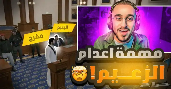 ثامبنيل (ثامنيل) 2