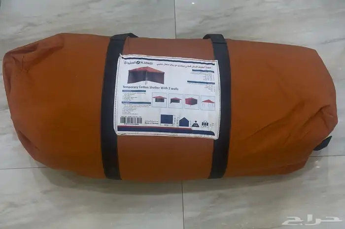 للبيع مظلة للرحلات 2