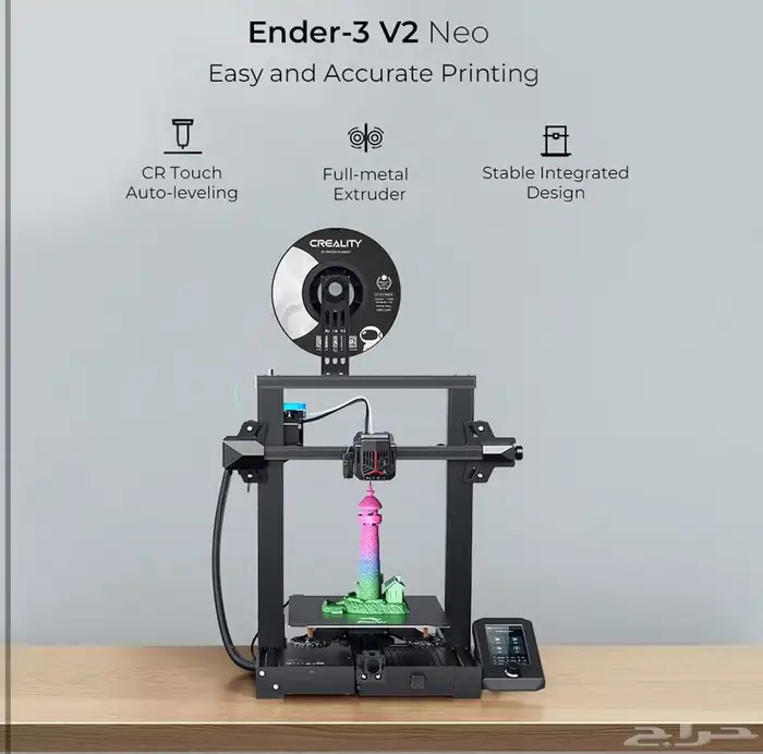 طابعة 3D ثلاثية الابعاد Ender 3 V2 Neo من Creality 1