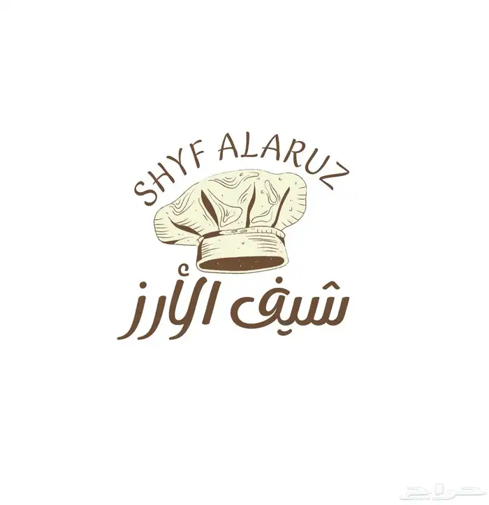 لوقو احترافي 2