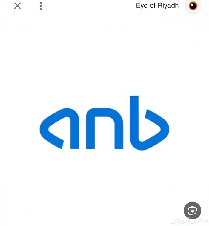 فتح حساب بنكي 0