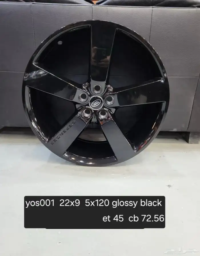 جنوط رياضي رنجات 6