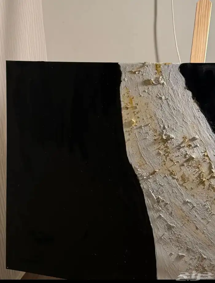لوحة رسم جدارية 0