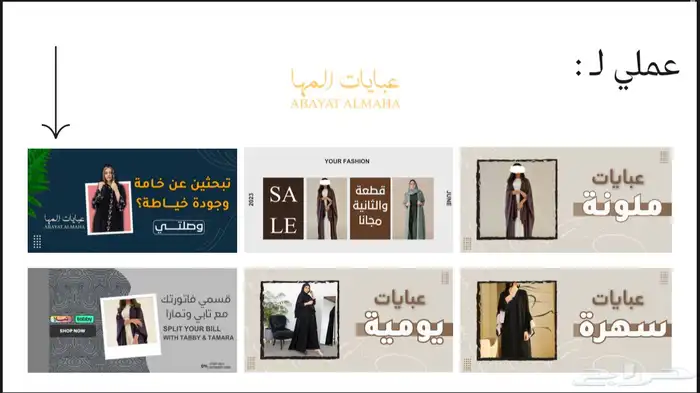 انشاء مواقع ومتاجر ووردبريس 1
