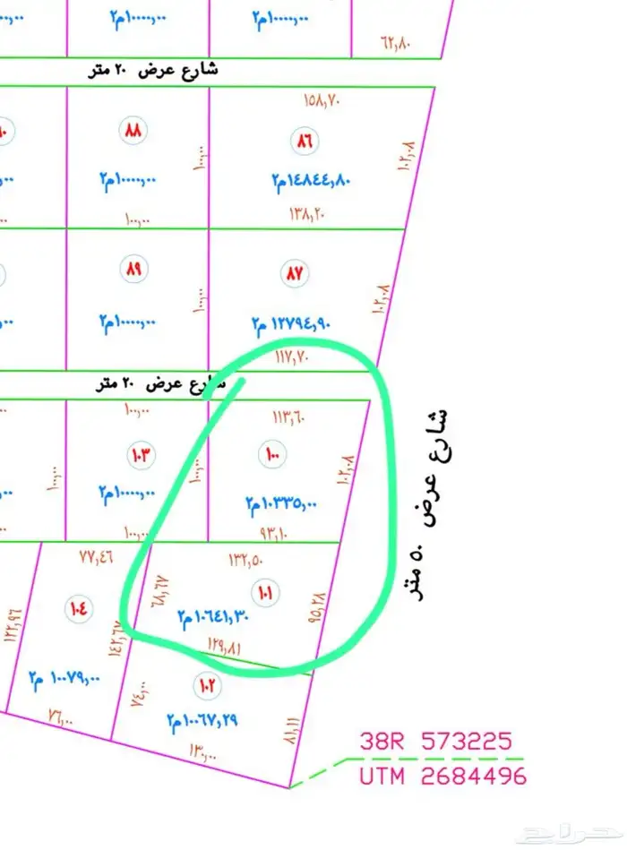 ارض زراعية في الجله 2