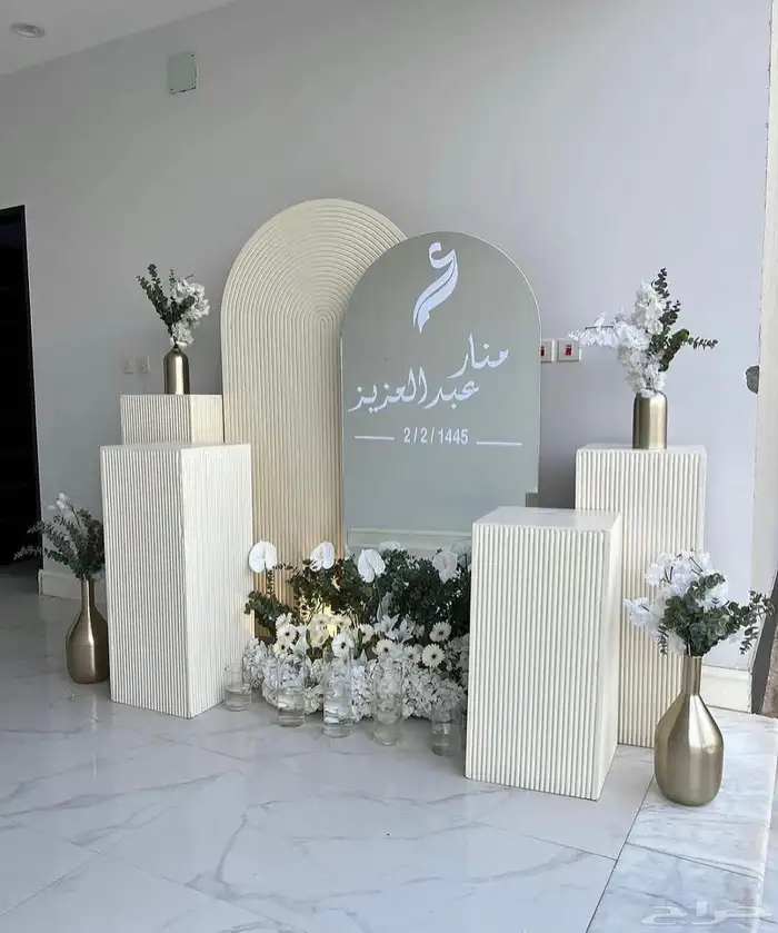 كوش تشريع سيارات مداخل باقات لمناسباتكم السعيدة 10
