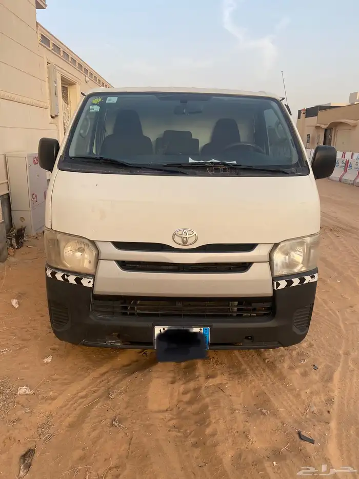 باص 2