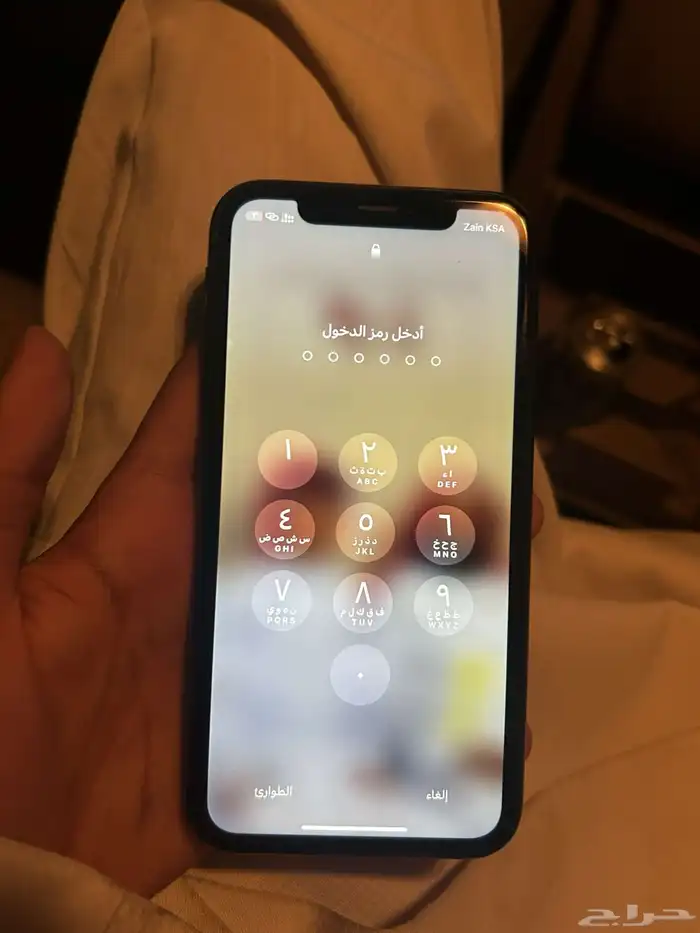 ايفون xr شرط نضيف 1