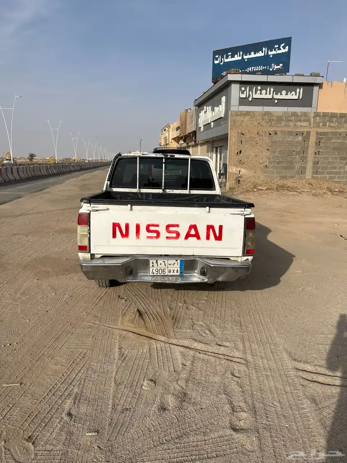 نيسان ددسن 3