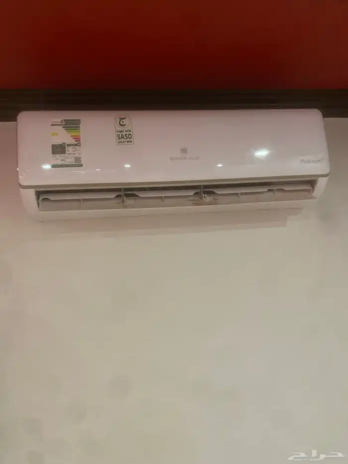 مكيف اسبيلت عدد2 1