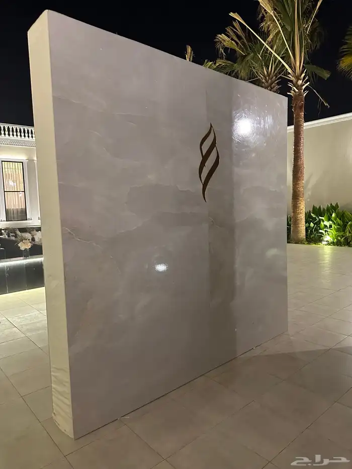 تنسيق زواجات 29