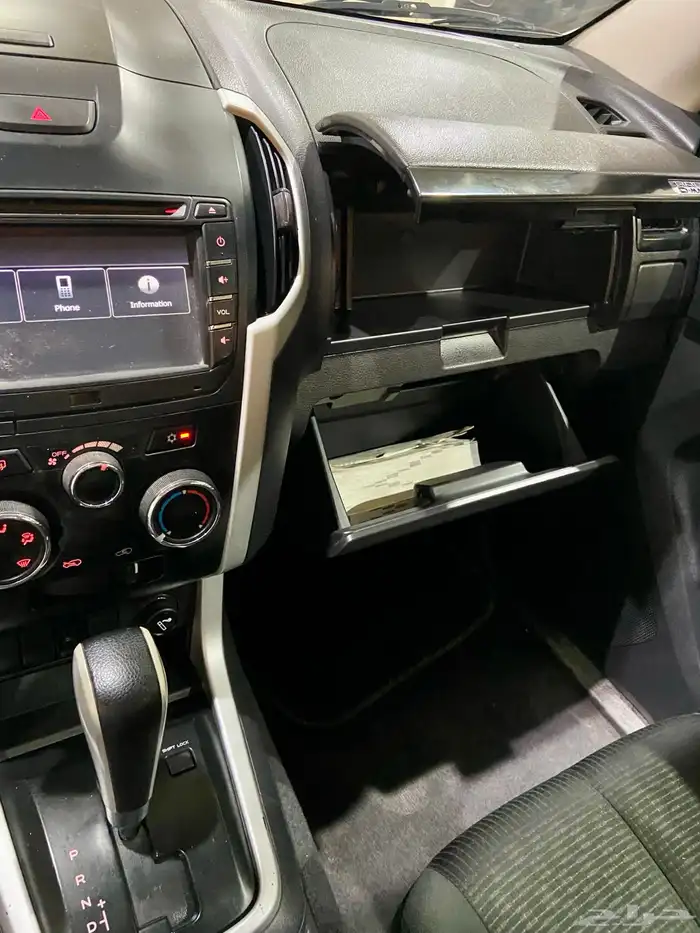 ديماكس - ايسوزو4 4 غمارتين LS 10