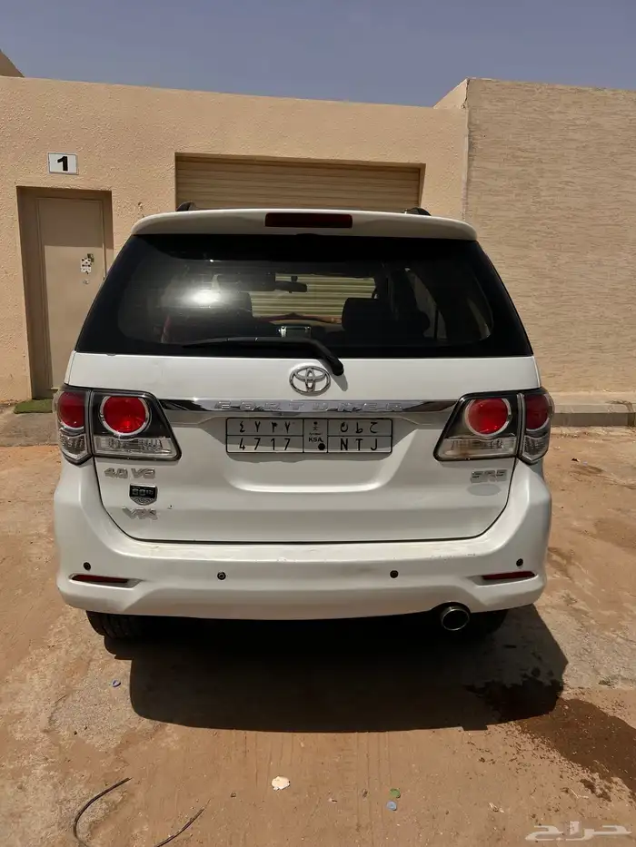 فور شينر 2015. سته سرندل دبل 4