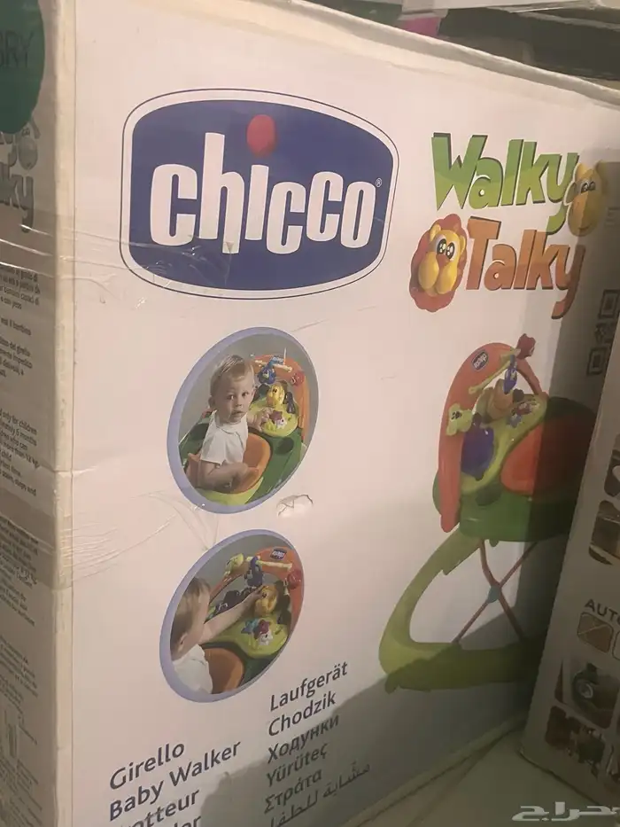 كراسي اطفال سرير اطفال 3