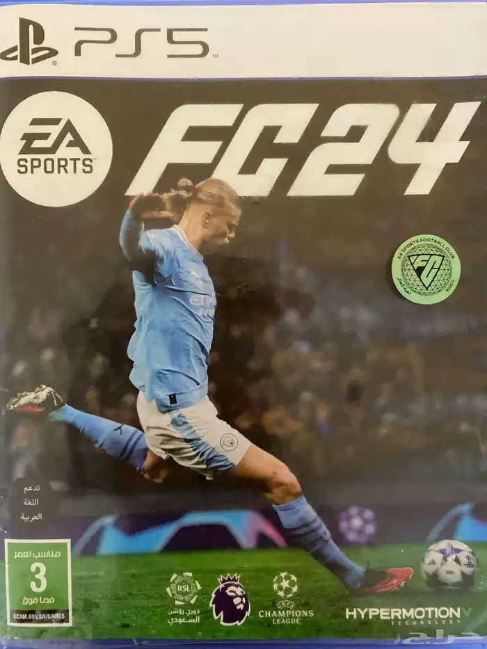 فيفا 24 0