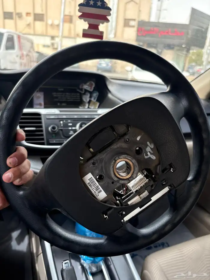 طارت اكورد 4