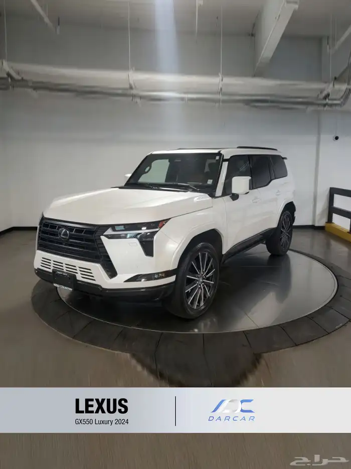 LEXUS GX550 Luxury 2024 2