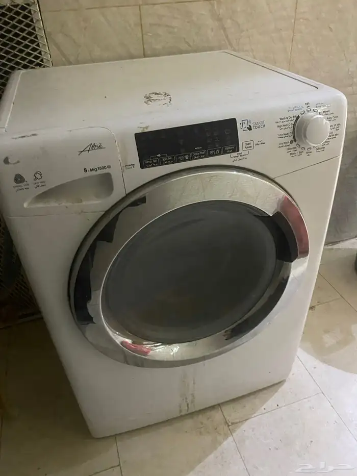 غساله اتوماتيك للبيع 0
