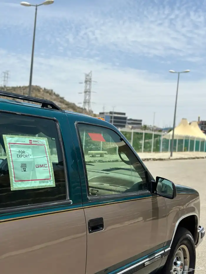 جمس 1996 سوبربان 7