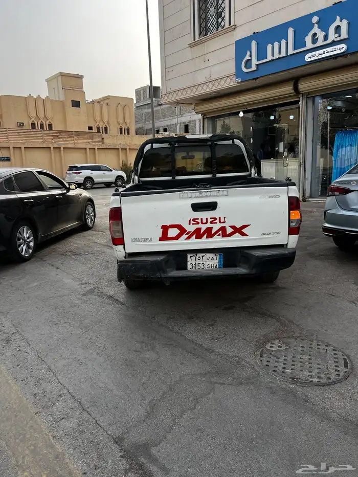 ايسوزو2012دبل غمارتين ديزل 3