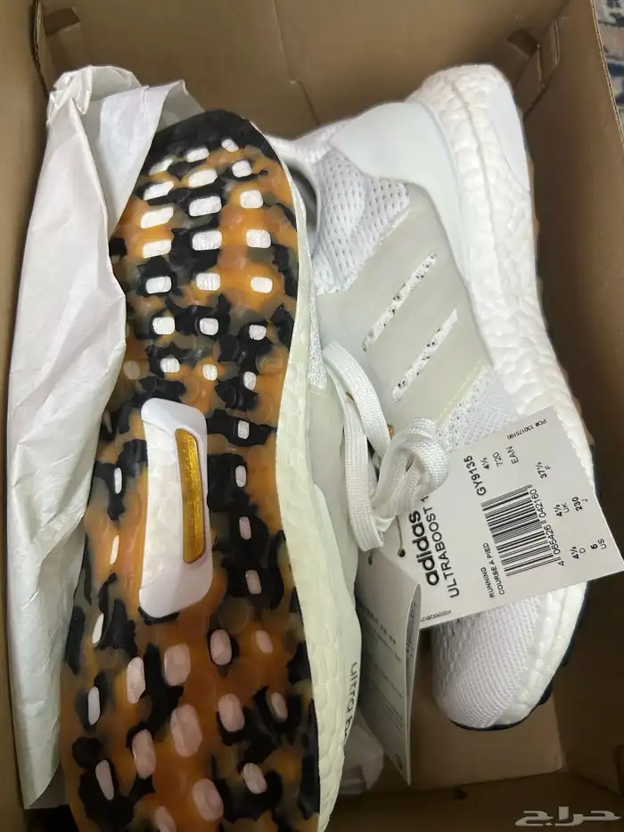 adidas ultraboost original حذاء أديداس الأصلي 0